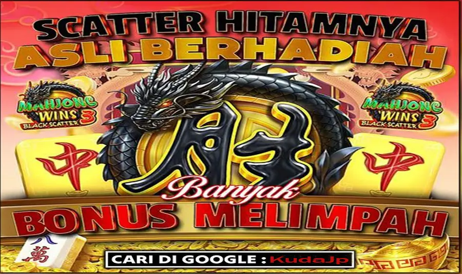 Banner KudaJp